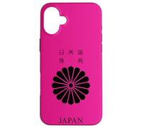 Japan Japanese Passport Japon Giappone 日本国旅券 日本国 日本 Carcasa para iPhone 16 Plus