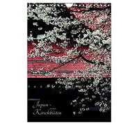 Japan - Kirschblüten (Wandkalender 2026 DIN A4 hoch), CALVENDO Monatskalender: Dieser Kalender entführt sie zum Hanami - die japanische Kirschblütensaison