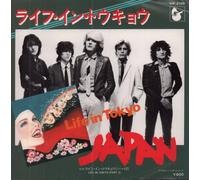 Japan - Life In Tokyo