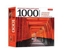 Japan Most Famous Shinto Shrine Jigsaw Puzzle - 1000 pieces /anglais: Fushimi Inari Shrine in Kyoto: Finished Size 24 x 18 inches (61 x 46 cm)