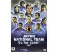 Japan National Team Go 2006! [Alemania] [DVD]