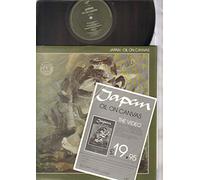 JAPAN - Oil On Canvas