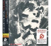 Japan - Oil on Canvass (Jpn)