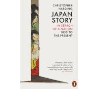 Japan Story (ebook)