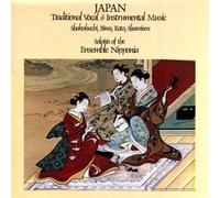 Japan: Traditional Vocal & Instrumental Music