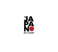 Japan Travel Eki Stamp Book