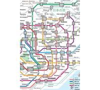 Japan Travel Journal, Photo Album, Tokyo Train Map Japanese: Write and scrapbook during your trip to Japan