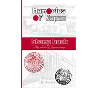 Japan Travel Journal Stamp book memories of Japan: Practical notebook to collect Japanese stamps