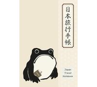 Japan Travel Notebook: Station Stamps, Experiences & Memories: Frog Beige - Hardcover
