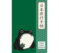 Japan Travel Notebook: Station Stamps, Experiences & Memories: Frog Green - Paperback