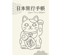 Japan Travel Notebook: Station Stamps, Experiences & Memories: Maneki Neko Beige - Hardcover