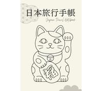 Japan Travel Notebook: Station Stamps, Experiences & Memories: Maneki Neko Beige - Paperback