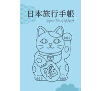 Japan Travel Notebook: Station Stamps, Experiences & Memories: Maneki Neko Light Blue - Hardcover