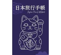 Japan Travel Notebook: Station Stamps, Experiences & Memories: Maneki Neko Navy - Paperback