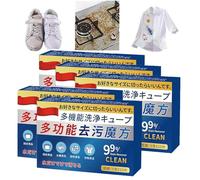 Japan Universal Stain Removal Cube | Multi-functional Cleaning Tablets | Japanese Universal Stain Removal Cubes | Powerful Stain Removing Tablets, Multifunctional Decontamination Cube (5Box)