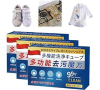 Japan Universal Stain Removal Cube | Multi-functional Cleaning Tablets | Japanese Universal Stain Removal Cubes | Powerful Stain Removing Tablets, Multifunctional Decontamination Cube (3Box)