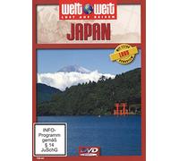 Japan - Weltweit (+ Laos) [Alemania] [DVD]
