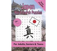 Japan Word Search Puzzle: 50+ Puzzles Word Search Easy to Read about Japan and More | 6x9 inches, 110 pages | Gift for Japan, Countries & Traveling Lover