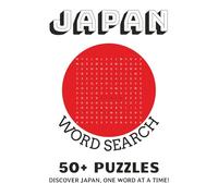 Japan Word Search Puzzle Book: Word Searches about Japanese life and culture | 6x9 inches | 112 pages | 50+ puzzles | Perfect Gift!