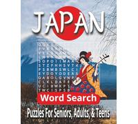 Japan Word Search Puzzle Book: Word Searches with Easy-to-Read Print about Japan, Culture, Vocabulary and More | 8.5x11 inches, 110 pages | 50+ Puzzles ... Gift for Vacations, Holidays, and Free times