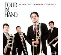Japan Xo Trombone Qu - Four in Hand