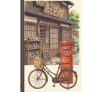 Japanese Aesthetic Composition Notebook: 136 Pages with 12 Beautiful Colored Pencil Art Dividers: 6 x 9 in, College Ruled Journal featuring Vintage Japanese Landscapes and Floral Illustrations