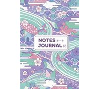 Japanese Aesthetic Notebook - 96 Lined Pages for Writing, Journaling & Creative Notes: Cherry Blossom & Origami Journal - Soft Pastel Design with ... - Ideal for Students, Artists & Dreamers