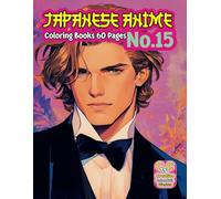 „Japanese Anime Coloring Pages for Kids, Teens, and Adults” No.15. Jarosław Perek - Creative Colorful Worlds A4 8.5x11 inches