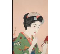 Japanese Art Notebook ノート: Goyō Hashiguchi’s Women Portrait Serie: Girl with Lipstick, Aesthetic Taishō Vintage Retro Journal, Japanese Stationery Gift from The Letter Lab Collection