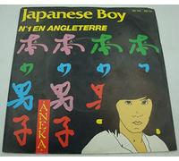 JAPANESE BOY / AE FOND KISS