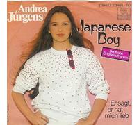 Japanese Boy/Er sagt, er hat mich lieb (7" Vinyl Single)(1981)(Ariola 103662)