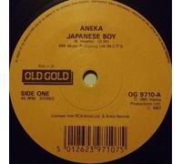 Japanese Boy / I Lost My Heart To A Starship Trooper