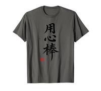 Japanese Bushi Kanji - Samurai Spirit from Sengoku Japón #2 Camiseta