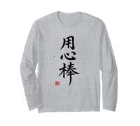 Japanese Bushi Kanji - Samurai Spirit from Sengoku Japón #2 Manga Larga