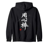 Japanese Bushi Kanji - Samurai Spirit from Sengoku Japón Sudadera con Capucha