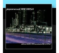 Japanese Car Crash - Attack Decay Sustain Release