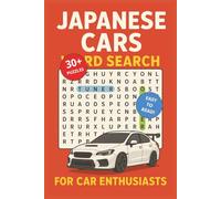 Japanese Cars Word Search Puzzle Book: Word Searches with Easy to Read print about Japanese Cars, Tuning, Racing and More | 6x9 inches, 62 pages | 30+ ... Gift for Vacations, Holidays and Free Times