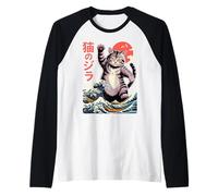 Japanese Cat Art Monster Wave Funny Cat For Men Women Kids Camiseta Manga Raglan