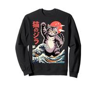 Japanese Cat Art Monster Wave Funny Cat For Men Women Kids Sudadera