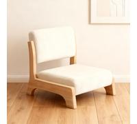 Japanese Chair,Comfy Floor Chair For Living Room, Bedroom, Bay Window, Reading, Meditation