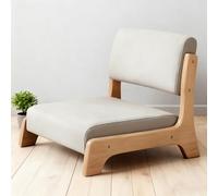 Japanese Chair,Comfy Floor Chair For Living Room, Bedroom, Bay Window, Reading, Meditation