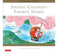 Japanese Children's Favorite Stories: Anniversary Edition (Favorite Children's Stories)