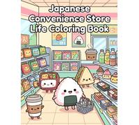 Japanese Convenience Store Life Coloring Book