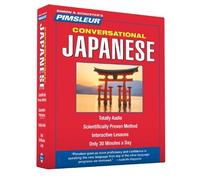 Japanese, Conversational: Learn to Speak and Understand Japanese with Pimsleur Language Programs by Pimsleur (2005) Audio CD