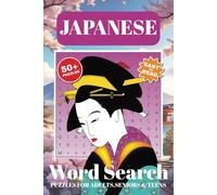 Japanese culture Word Search Puzzle Book: Word Searches with Easy to Read Print about Japan,japanese ancient,japanese food and More|6x9 inches,110 ... for Vacations,Holidays and Free Times