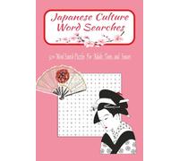 Japanese Culture Word Searches: Word Search Puzzles for Fans of Japan and Japanese Culture