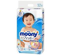 Japanese diapers Moony L - (9-14 kg) // Pañales japoneses Moony L - (9-14 kg) NEW