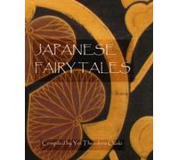 Japanese Fairy Tales