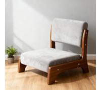 Japanese Floor Chair,Japanese Floor Chair with Back Support For Living Room, Bedroom, Bay Window, Reading, Meditation