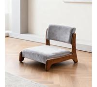 Japanese Floor Chair,Japanese Floor Chair with Back Support For Living Room, Bedroom, Bay Window, Reading, Meditation